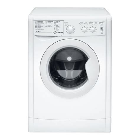 indesit iwc 5105 reset|User manual Indesit IWC 5105 (English .